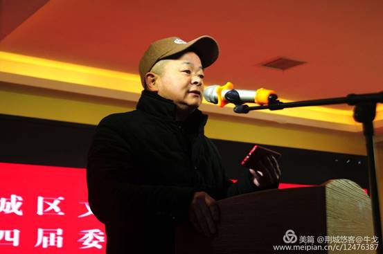 怀化市鹤城区书法家协会,怀化书法家协会