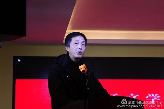 怀化市鹤城区书法家协会,怀化书法家协会