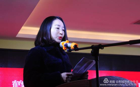 怀化市鹤城区书法家协会,怀化书法家协会