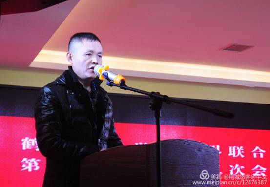 怀化市鹤城区书法家协会,怀化书法家协会