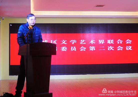 怀化市鹤城区书法家协会,怀化书法家协会