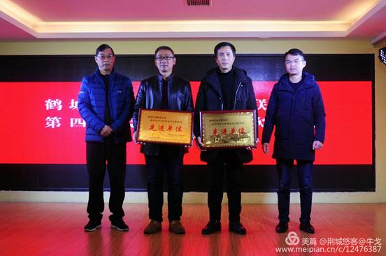 怀化市鹤城区书法家协会,怀化书法家协会