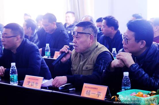 怀化市鹤城区书法家协会,怀化书法家协会