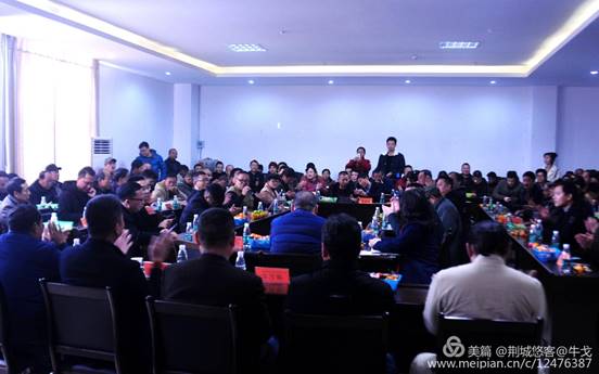 怀化市鹤城区书法家协会,怀化书法家协会