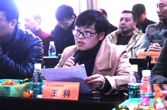 怀化市鹤城区书法家协会,怀化书法家协会