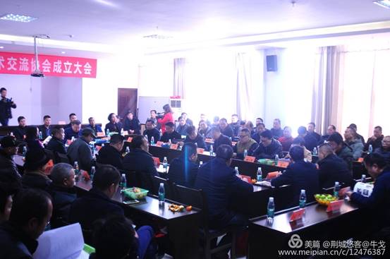 怀化市鹤城区书法家协会,怀化书法家协会