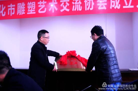 怀化市鹤城区书法家协会,怀化书法家协会