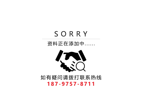 怀化市鹤城区书法家协会,怀化书法家协会