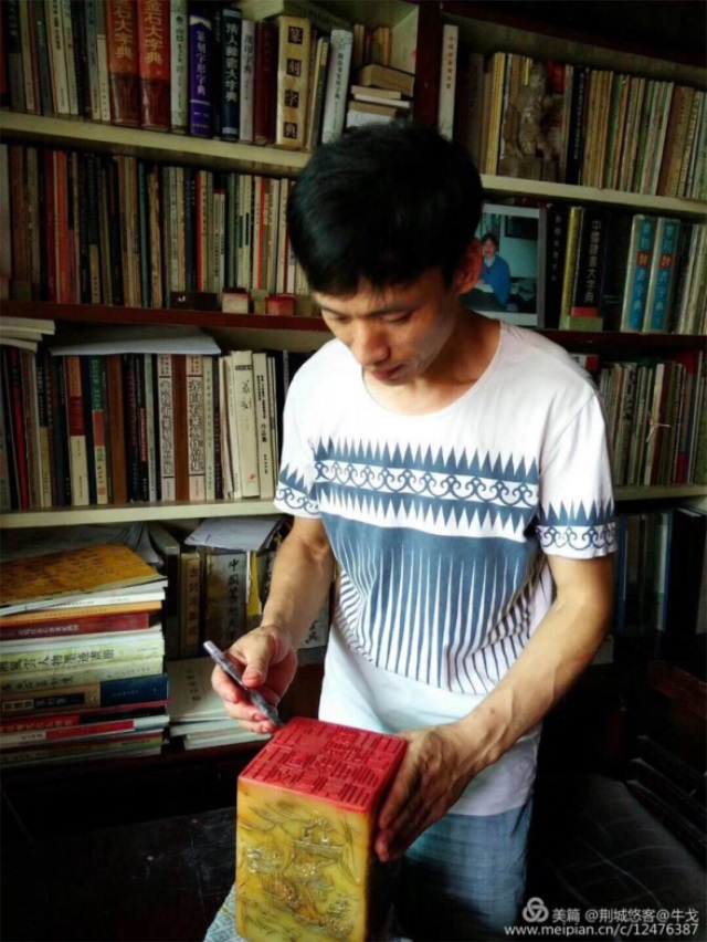 怀化市鹤城区书法家协会,怀化书法家协会