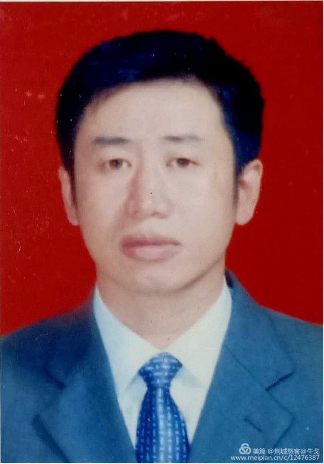 怀化市鹤城区书法家协会,怀化书法家协会