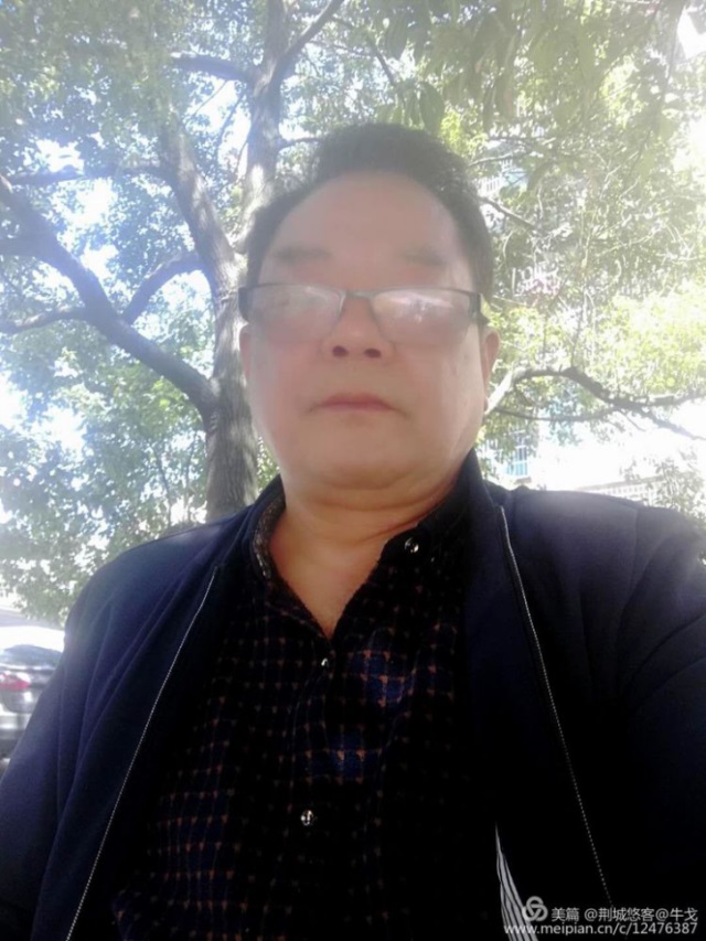 怀化市鹤城区书法家协会,怀化书法家协会