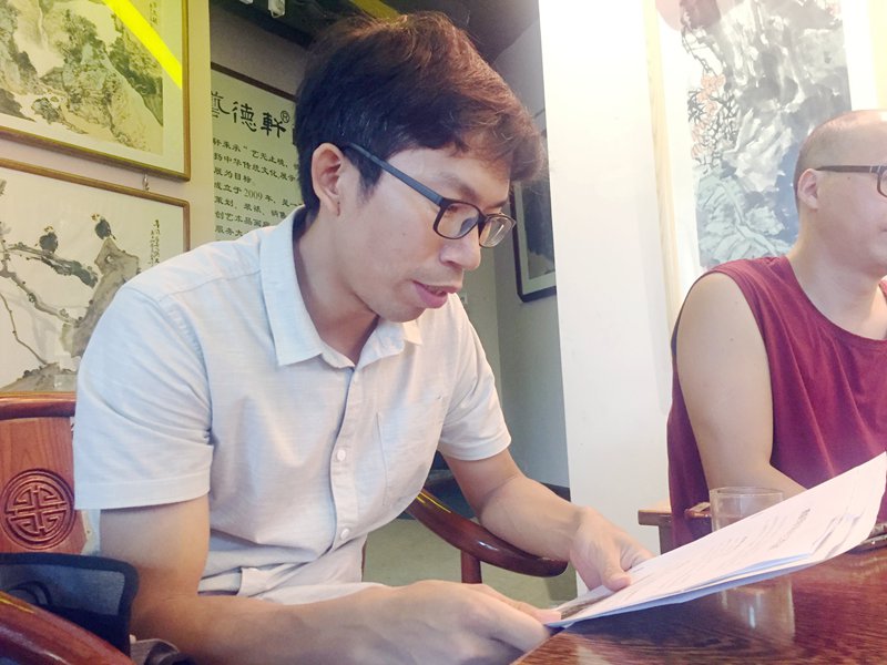 怀化市鹤城区书法家协会,怀化书法家协会