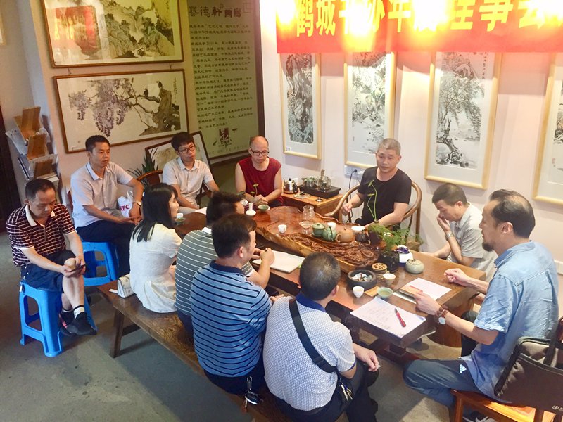 怀化市鹤城区书法家协会,怀化书法家协会