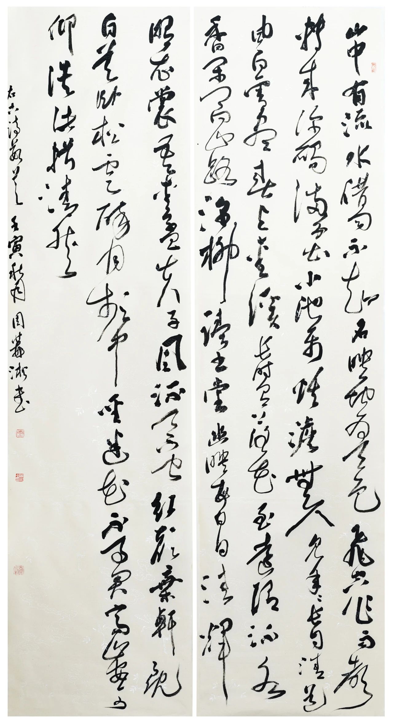 怀化市鹤城区书法家协会