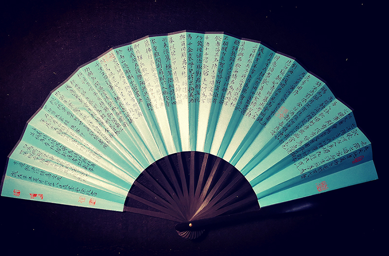 怀化市鹤城区书法家协会